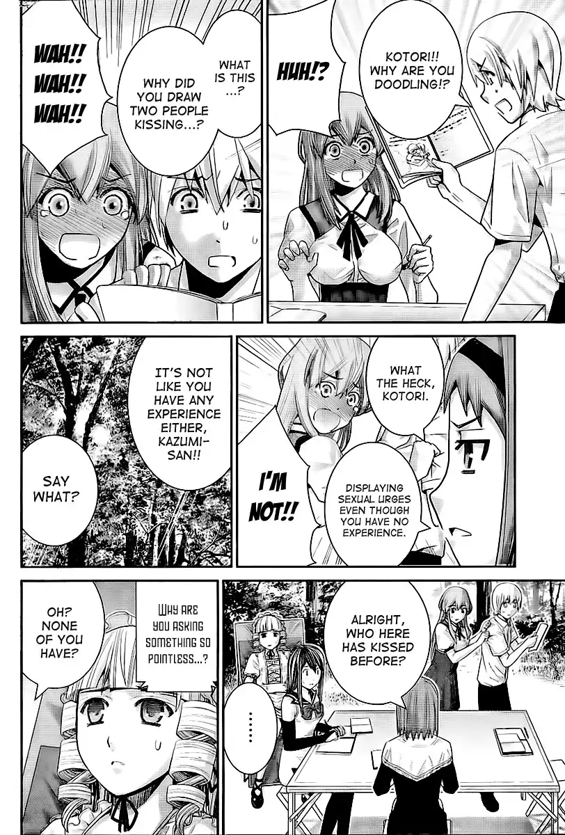 Gokukoku no Brynhildr Chapter 42 2